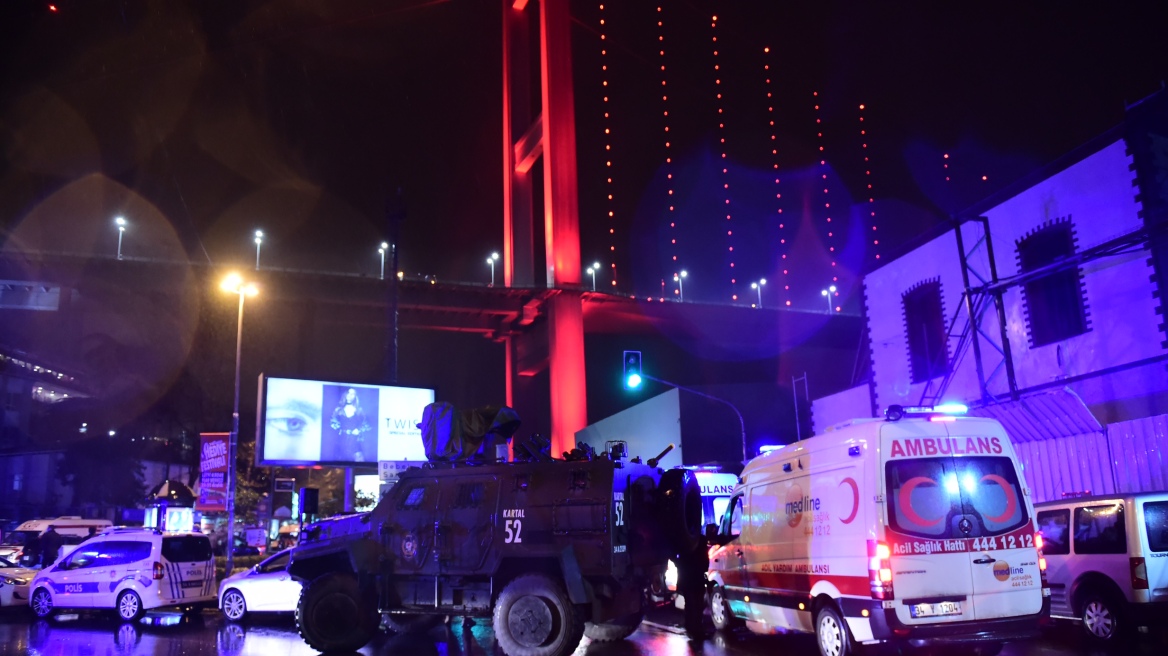 Επίθεση στην Κωνσταντινούπολη: Μία Ισραηλινή τραυματίστηκε και άλλη μία αγνοείται